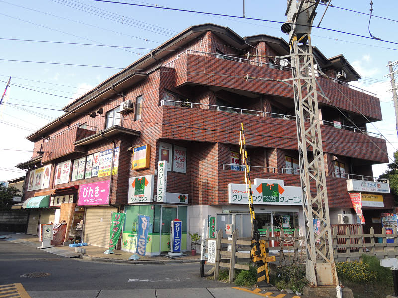メゾン北新 外観
