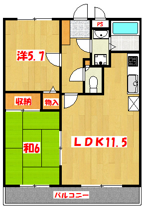 エマーレ北越谷 間取り