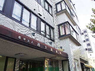 アスヴェル京都西大路御池 内科