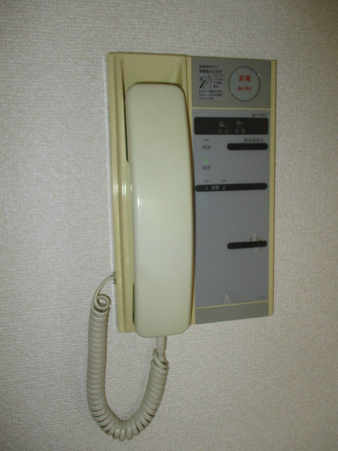フェニックスコート日野 その他4