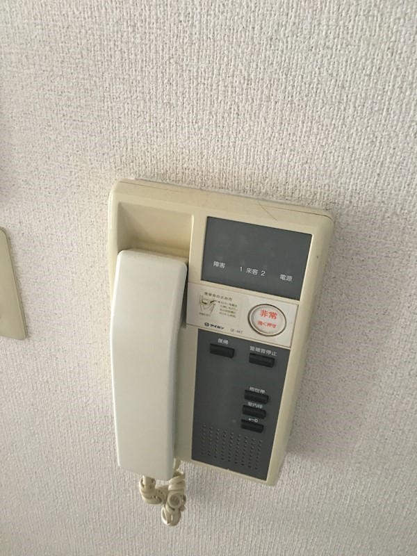 ヴェール戸塚 その他1