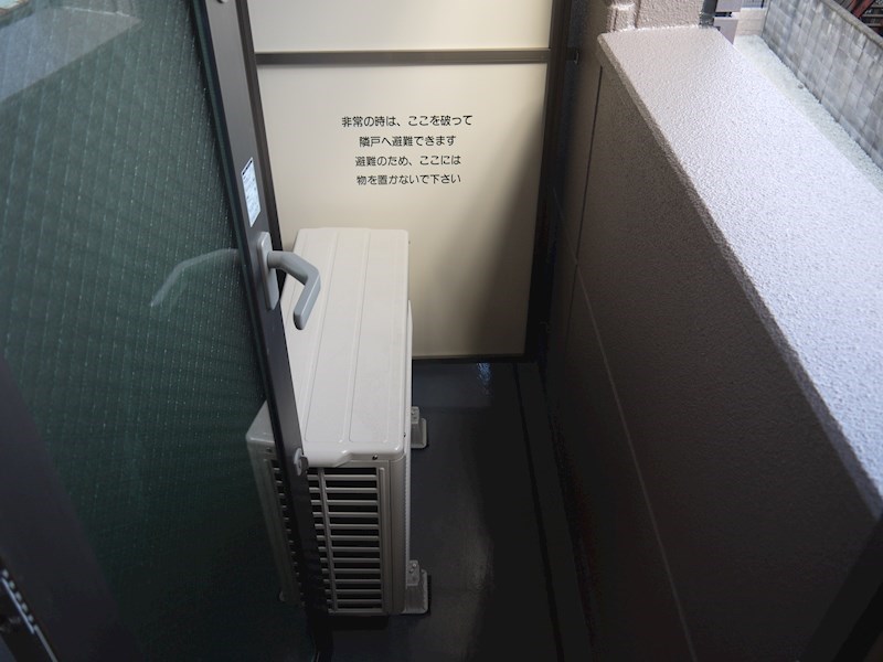 garden 浜 ベランダ