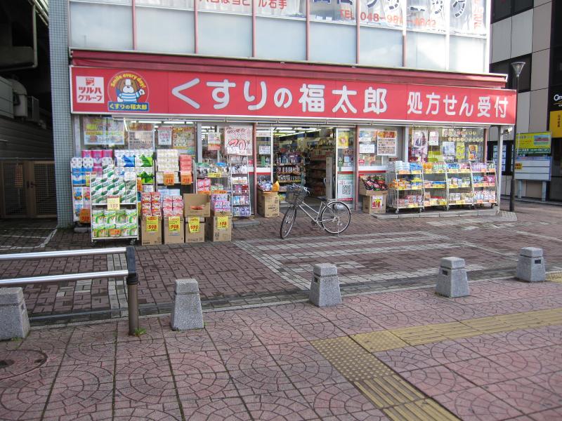 セジュール高富 周辺画像3