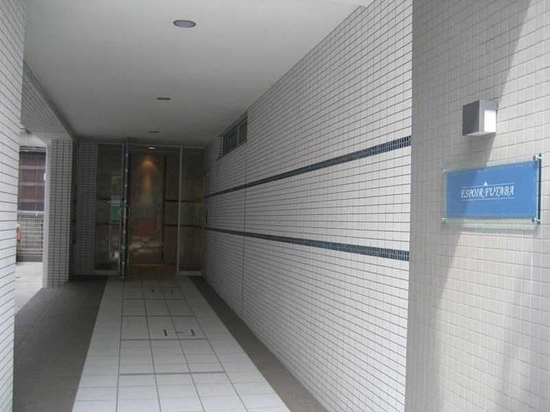 ｴｽﾎﾟｱｰﾙ二葉 その他外観1