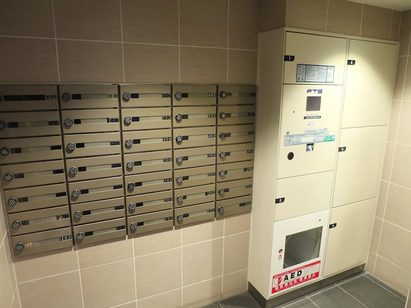 コートリヴィエール東六郷 その他外観3