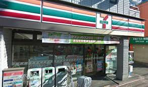コートリヴィエール東六郷 周辺画像1