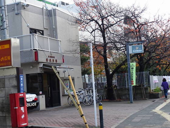 コートリヴィエール東六郷 周辺画像5