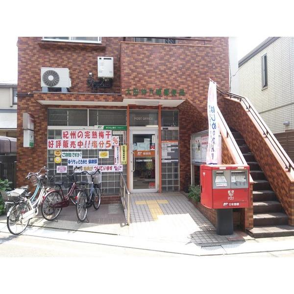 コートリヴィエール東六郷 周辺画像6