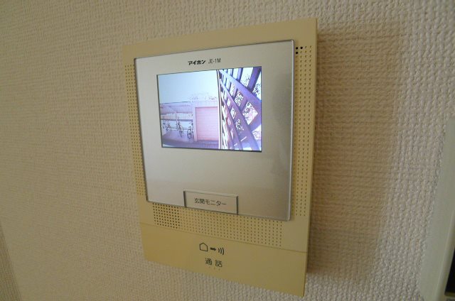 パルマリィ その他7