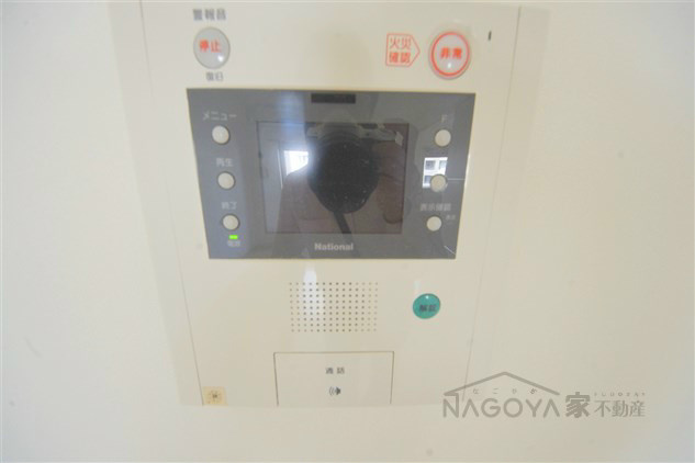 プレサンス名古屋STATIONアブソリュート その他2