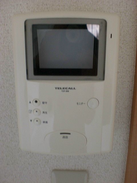 湘南サンライズガーデンⅤ その他外観1
