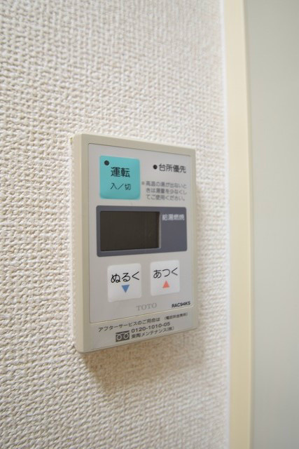 TAISEI都 その他