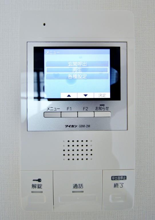 フォーレ山﨑 その他10