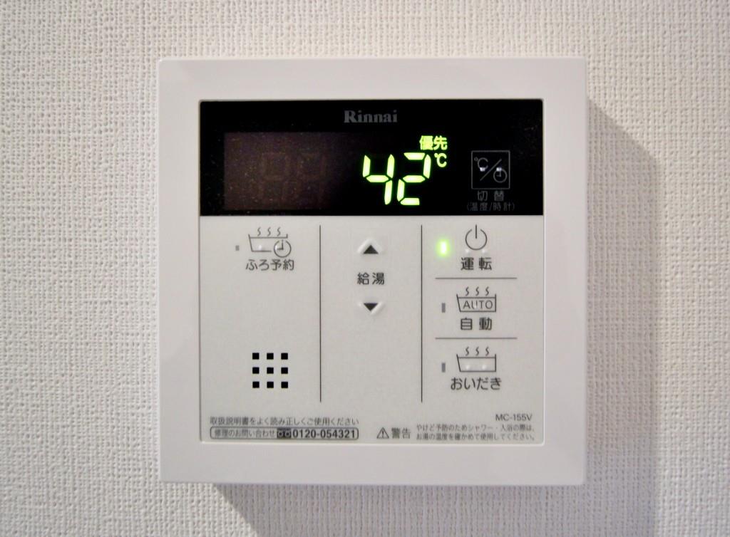 フォーレ山﨑 その他11
