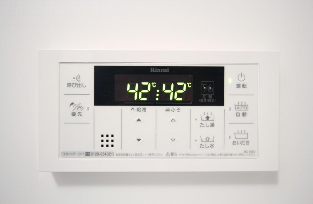 フォーレ山﨑 その他13