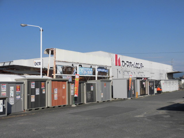 カーサ・ひまわり　Ⅰ ホームセンター