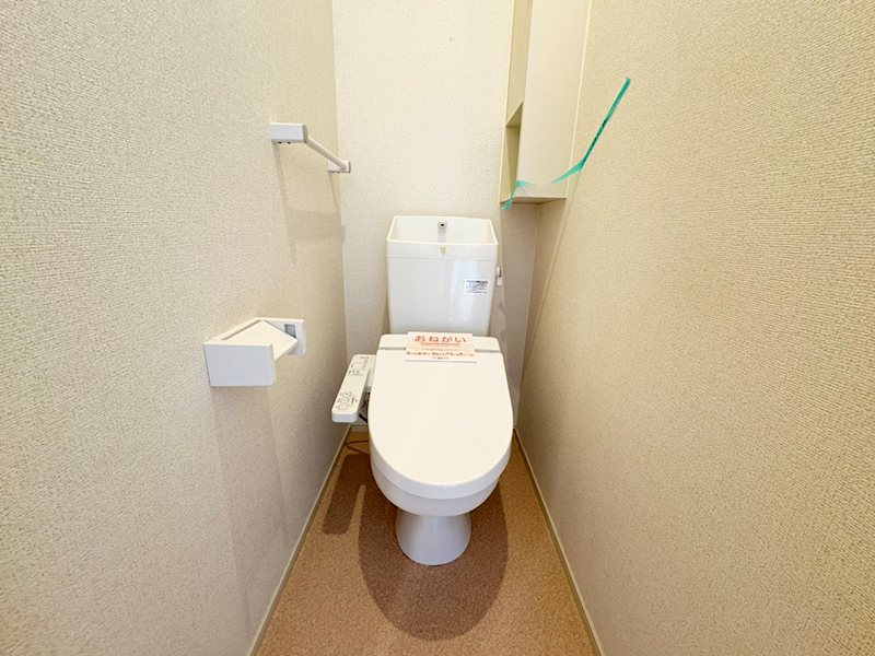 カーサ・ひまわり　Ⅰ トイレ