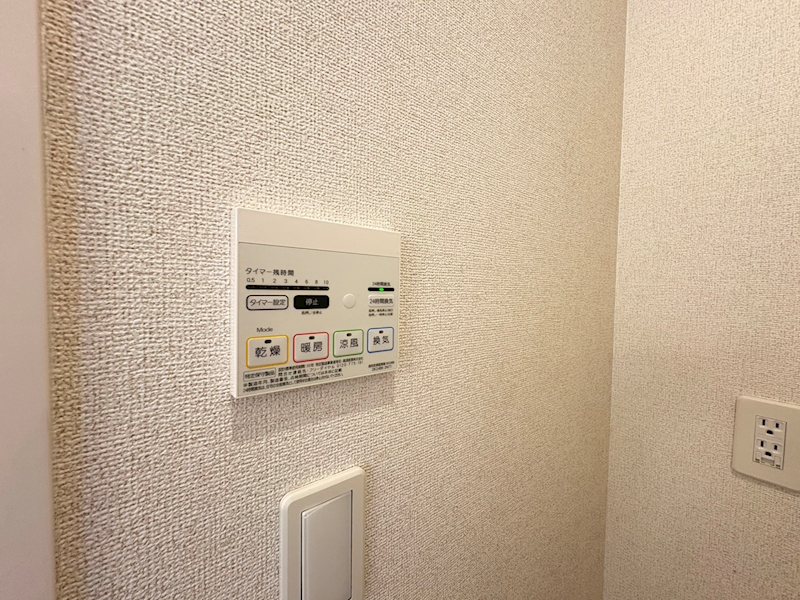 カーサ・ひまわり　Ⅰ その他設備