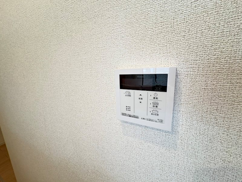 カーサ・ひまわり　Ⅰ その他設備