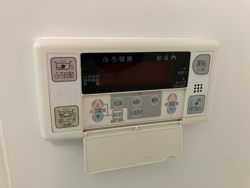 ｸﾞﾗﾝﾃﾞｰｼﾞｰ その他11