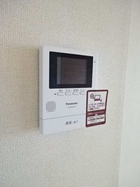 ヴィレッヂM その他4