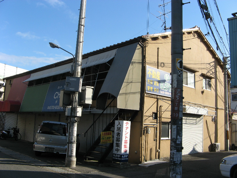 エステート走谷 外観