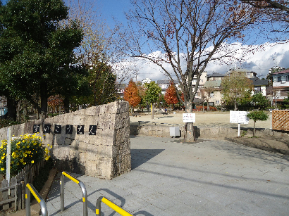 エステート走谷 公園