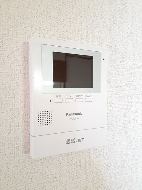 エーデルⅢ（中新宿） その他4