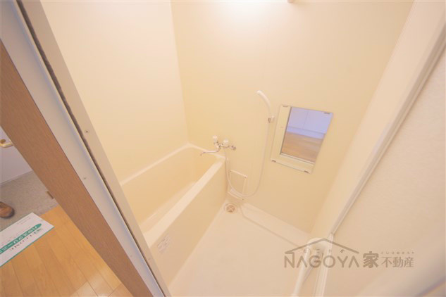 ヒルズ新栄 風呂画像