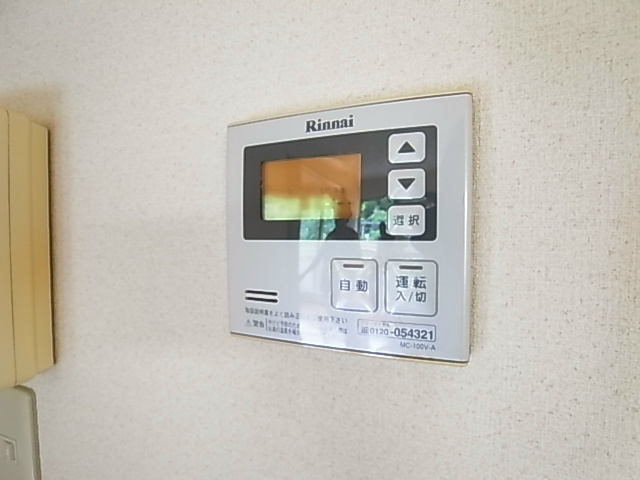 その他7