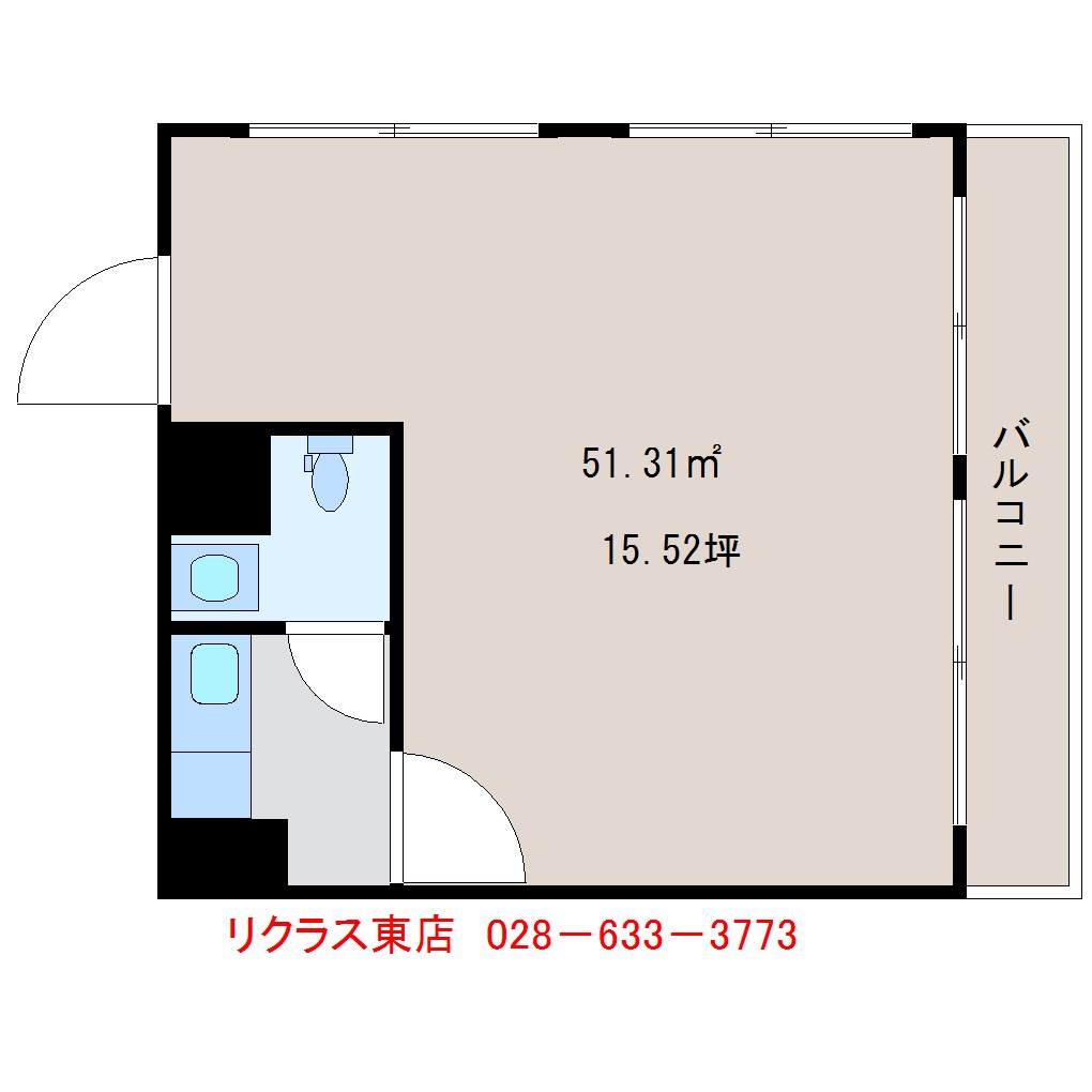成和ビル 2F-B号室 間取り