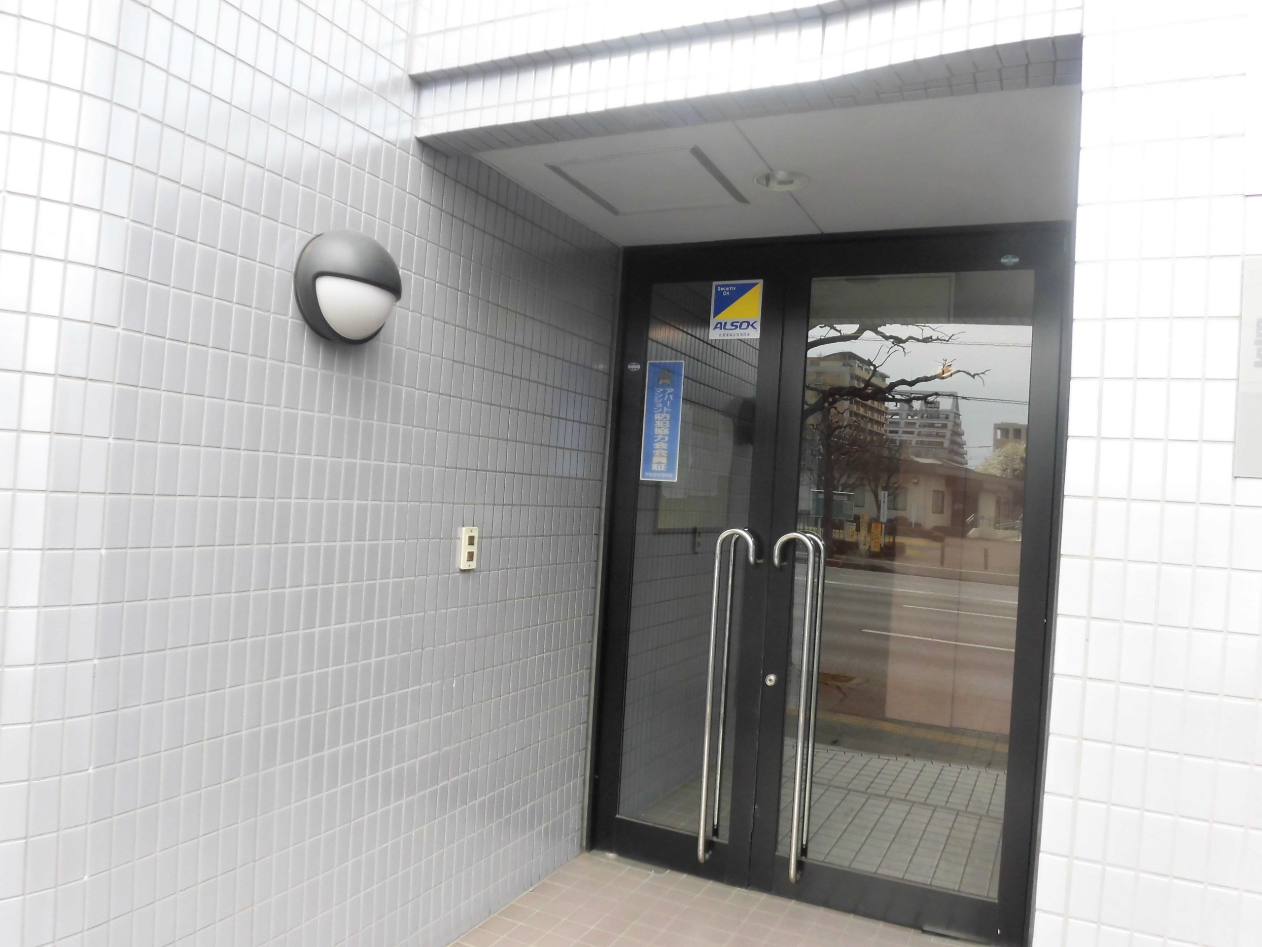 成和ビル その他外観3