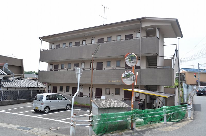 シャルム西川 外観