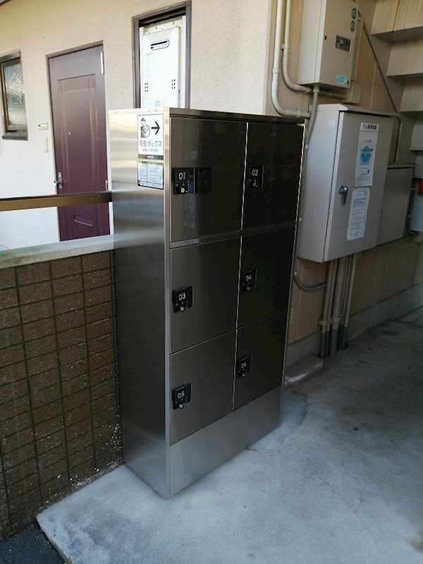シャルム西川 その他共有部分