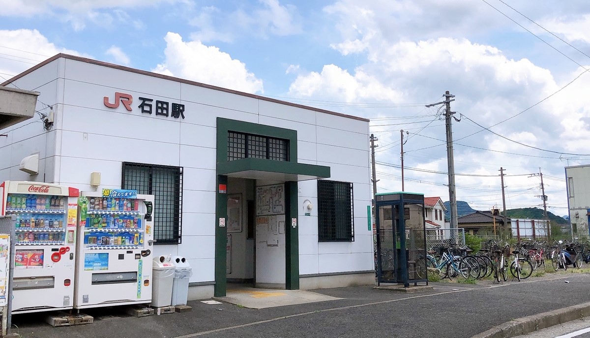 ニューガイアソラーレ下石田 駅
