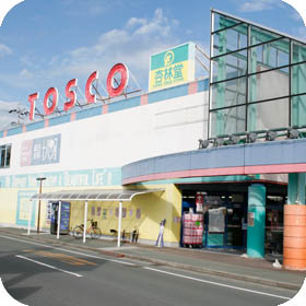 Ｍａｉｓｏｎ　Ａｍｉ ドラッグストア