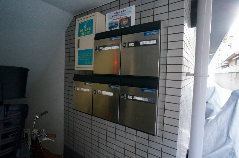 コーポ藤井 その他