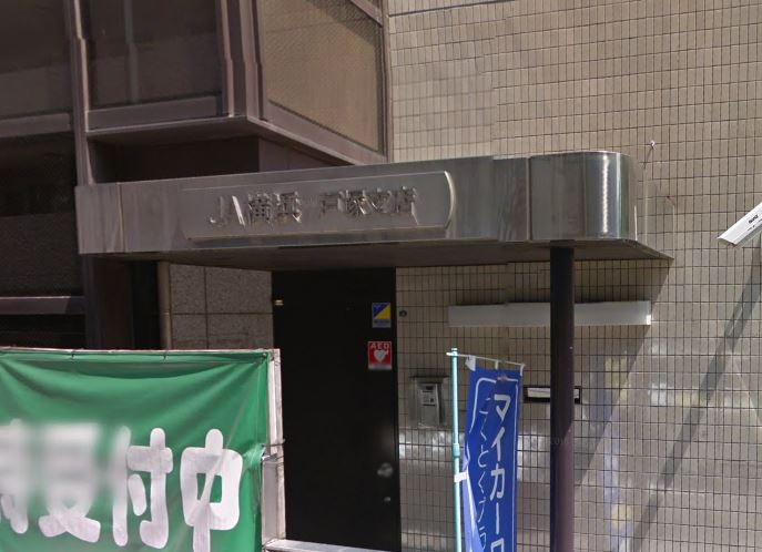 カーサ南戸塚 周辺画像2