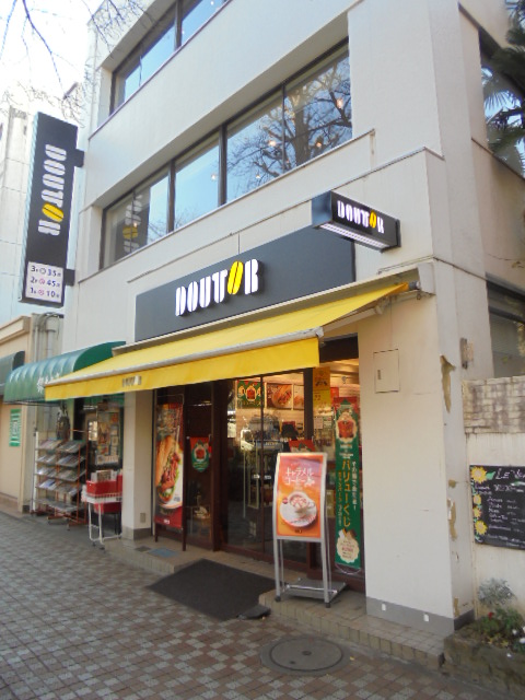 ロイヤルハイツ レストラン
