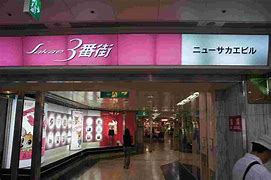 アビタシオン泉 周辺画像1