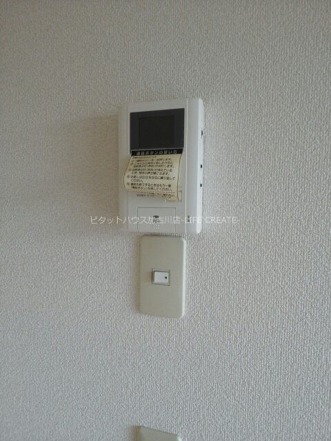 サニーハイツ その他4