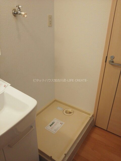 サニーハイツ その他7