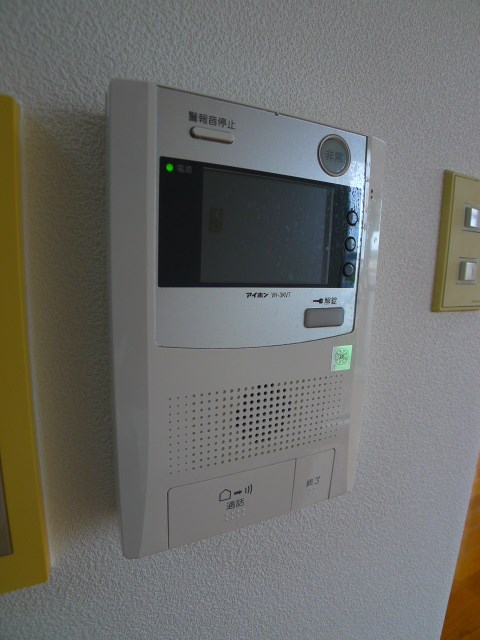 ジュネス新在家 その他3