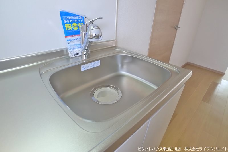 エル・ガーデンＢ その他9