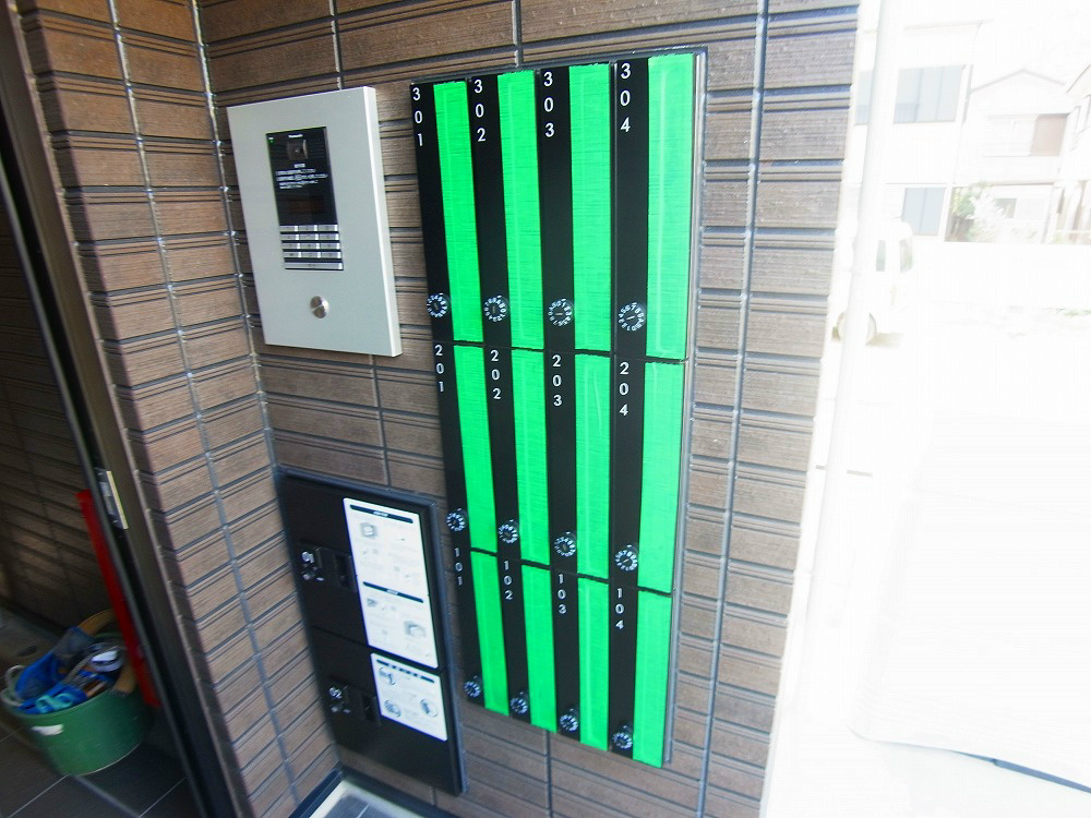 グリシーナ柏 その他外観3