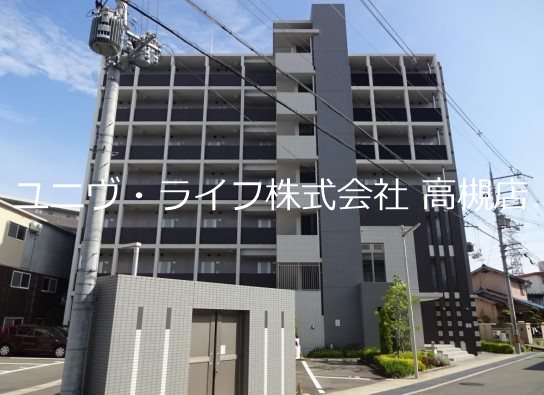 カンナビーノ その他14