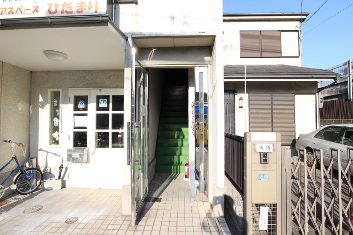 コーポラス栄里 その他11