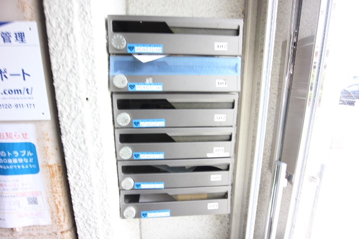 コーポラス栄里 その他21