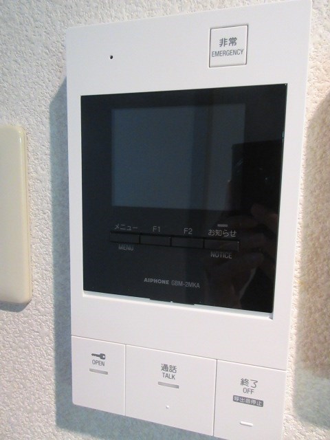 プロスパー目黒本町 その他3