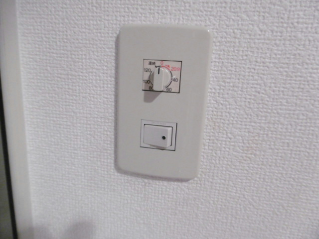 その他13